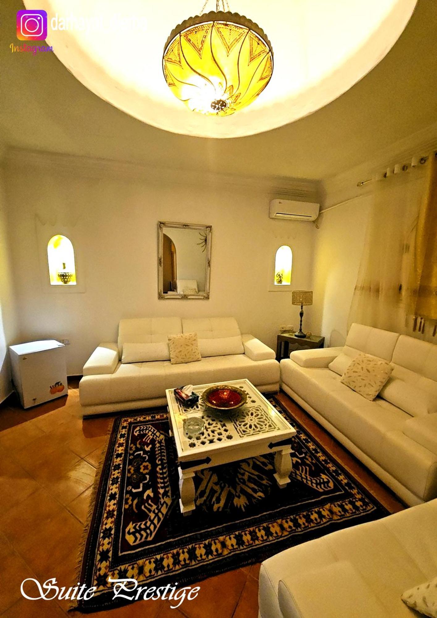 Dar Hayat Villa Triffa Kültér fotó