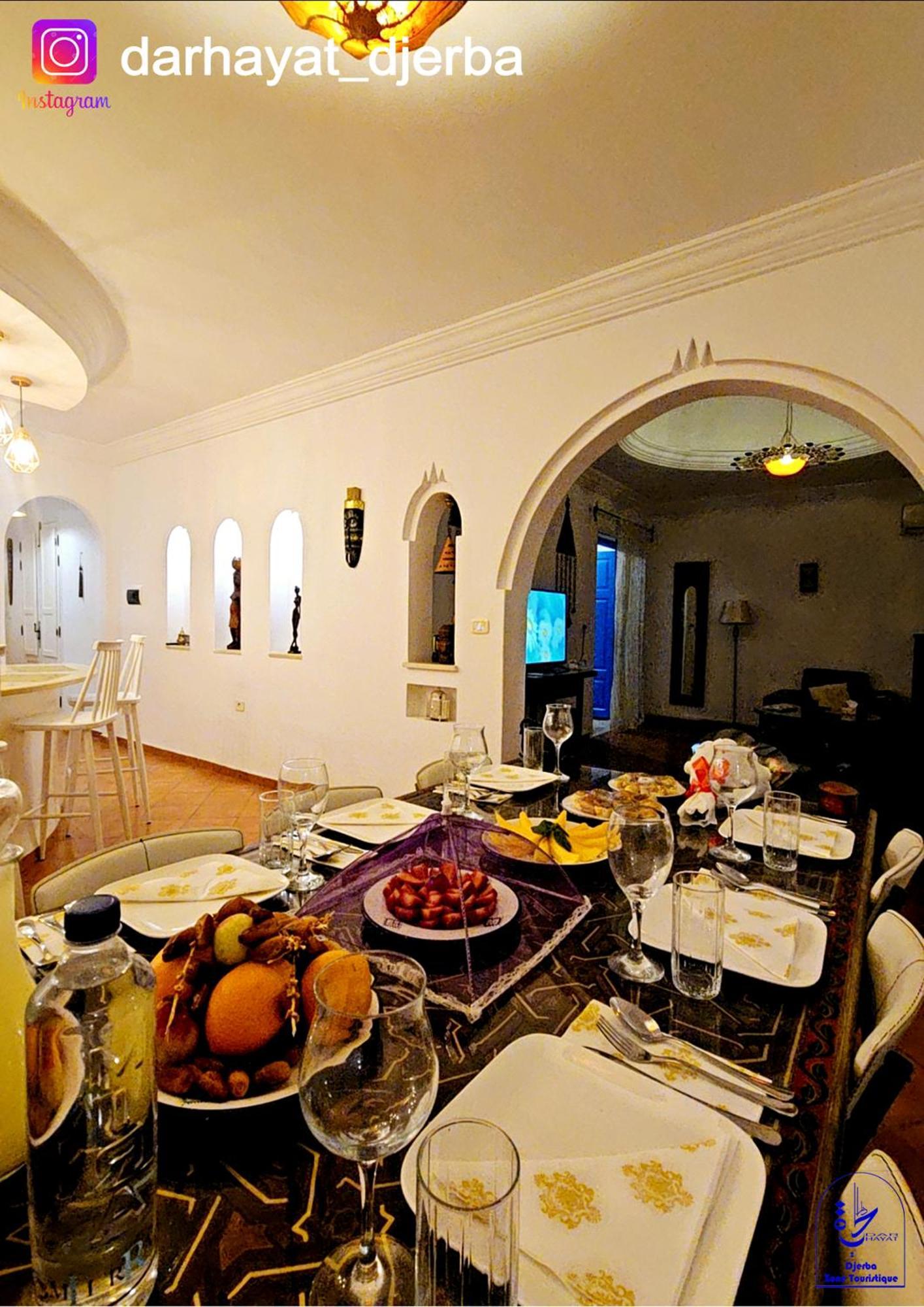 Dar Hayat Villa Triffa Kültér fotó